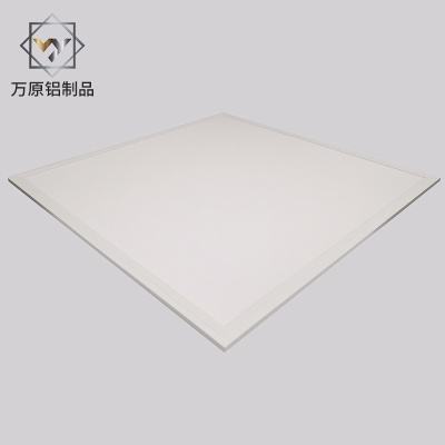 Engineered LED flat panel light three-piece set straight light panel light kit straight down panel light housing kit