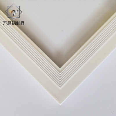 Design led panel light engineering aluminum frame wholesale 595*595 panel light installation frame flat panel light aluminum frame