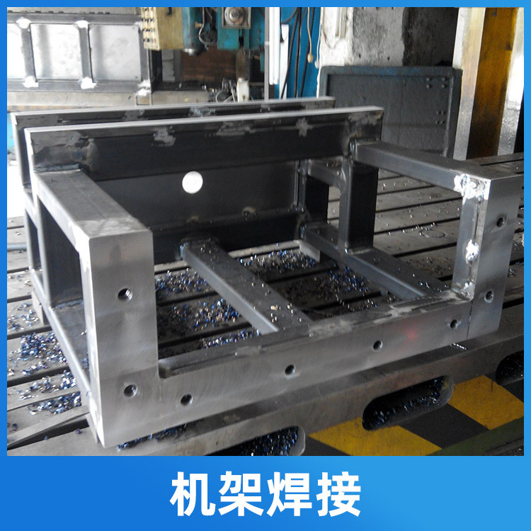 Equipment table panels external processing large CNC gantry milling surface drilling processing bending machine slide processing