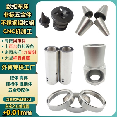 Plastic CNC machining precision parts CNC machining parts pompeek CNC lathe milling machine hand plate proofing machining