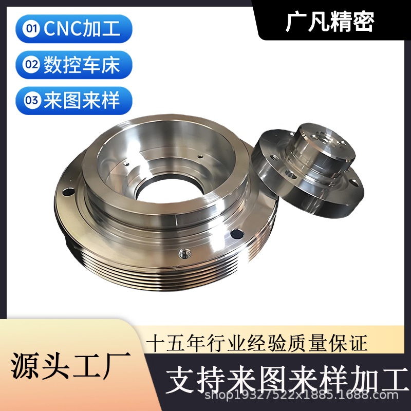 Machining CNC lathe parts processing automatic lathe processing parts CNC CNC lathe production computer gong