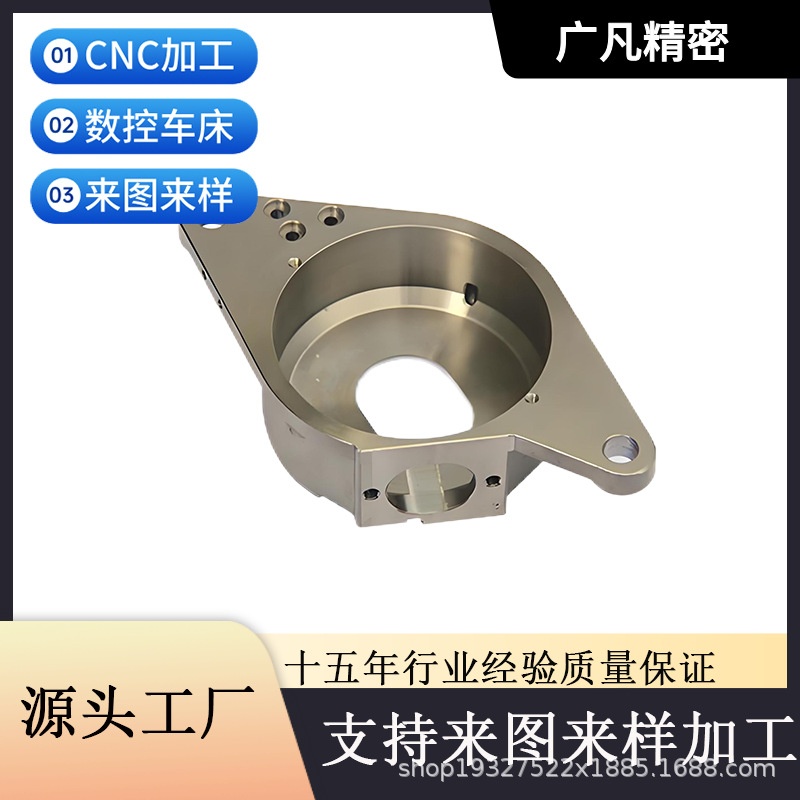 Non-standard custom CNC machined titanium alloy processing parts TC4 titanium alloy CNC lathe precision hardware