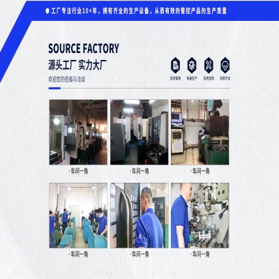 Non-standard aluminum parts processing cnc machining hardware processing machinery parts processing stainless steel CNC lathe processing
