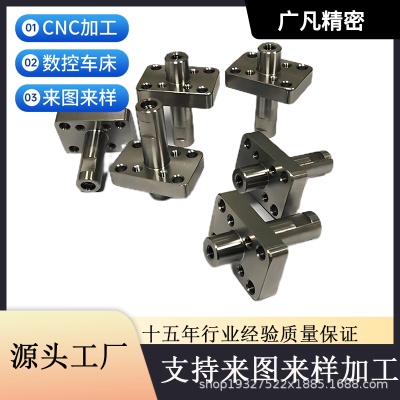Non-standard custom CNC machined titanium alloy processing parts TC4 titanium alloy CNC lathe precision hardware