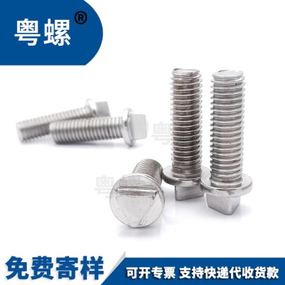 304 stainless steel triangular head screw anti-theft screw outer triangular chassis bolt street light pole anti-theft screw M6M8