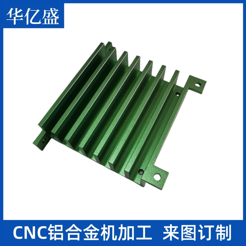Precision non-standard hardware parts machining CNC aluminum parts machining aluminum alloy radiator machining