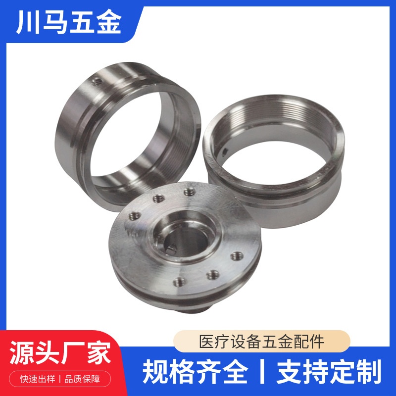 Automatic lathe processing precision machinery parts processing aluminum alloy stainless steel computer gong processing volume is large and the price is good