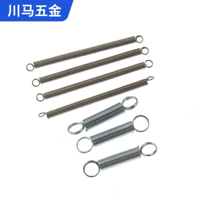 Tension spring electronic electrical appliance tension spring processing hardware stainless steel with hook tension spring support custom manufacturing