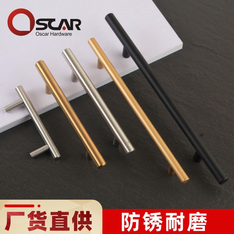 Stainless steel cabinet door small handle European style wine cabinet cabinet door handle extended round tube modern simple drawer handle