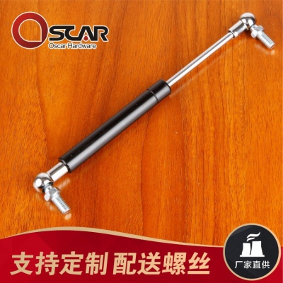 Children's car hydraulic rod air spring telescopic pneumatic support rod cabinet air support furniture hardware accessories manufacturer recommendation