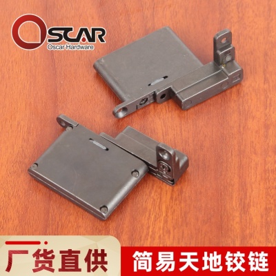 重型天地铰链玻璃门液压隐形缓冲柜门铰暗藏合页隐藏式天地铰链