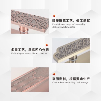 玻璃门拉手中式仿古祥云大门拉手 雕刻铝板门把手酒店复古门扶手