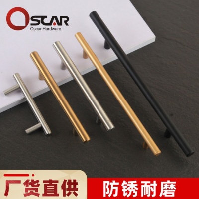 Stainless steel cabinet door small handle European style wine cabinet cabinet door handle extended round tube modern simple drawer handle