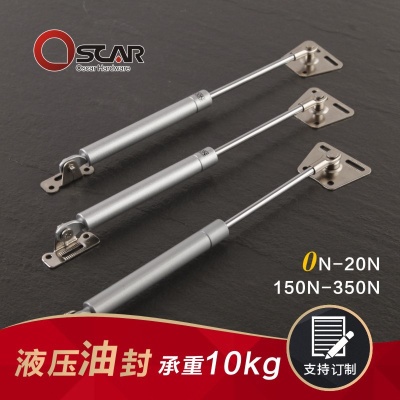 Cabinet gas spring hydraulic support rod pneumatic telescopic rod door flap gas support to stop tatami tatami at will bracket hardware