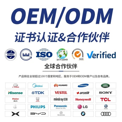 cnc processing humanoid robot accessories electronic appliances digital products mechanical parts machining small batch