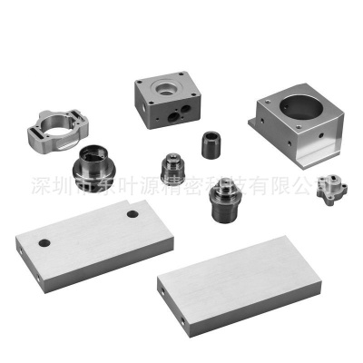 Precision hardware CNC machining aluminum alloy parts 5/6/7 series aluminum parts CNC turning milling center moving machining