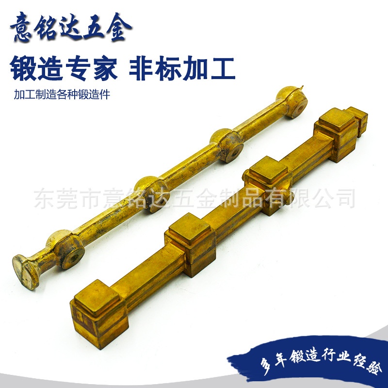 Forged and processed bathroom brackets, brass furniture accessories, non-standard custom copper brackets, base processing, household items