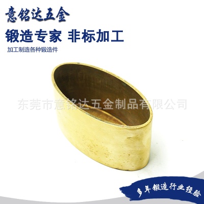 Forged furniture foot covers, all copper foot covers, sofa furniture copper foot covers, copper cover back covers, table and chair copper foot covers