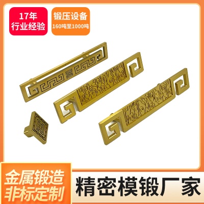 Factory direct batch of new Chinese style handles yellow bronze vintage Chinese style furniture handles antique cabinet drawers all brass