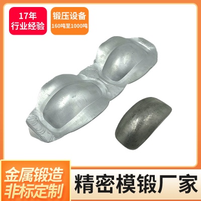 Aluminum-titanium alloy stainless steel precision parts forging non-standard hardware custom copper-iron parts forging CNC machining