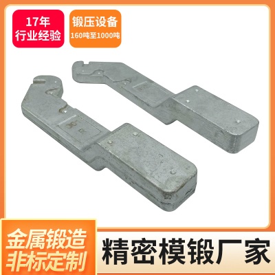 Forging, forging, machining, copper hot forging, die casting parts, auto parts, special-shaped parts manufacturers