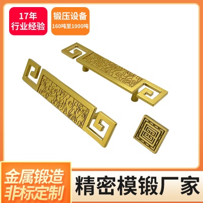 Factory direct batch of new Chinese style handles yellow bronze vintage Chinese style furniture handles antique cabinet drawers all brass