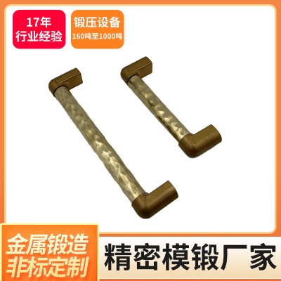 定制家具橱柜抽屉纯铜门拉手热锻不锈钢酒柜T型黄铜轴销锻造加工