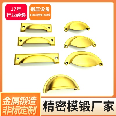 Forges brass copper forging parts processing radiator precision parts cold forging hardware hot forging