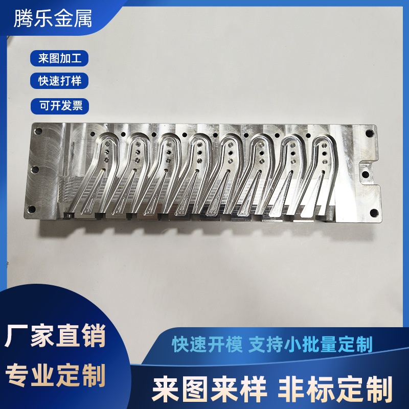 CNC hardware parts machining milling machine purple brass precision fine carving non-standard custom metal high precision