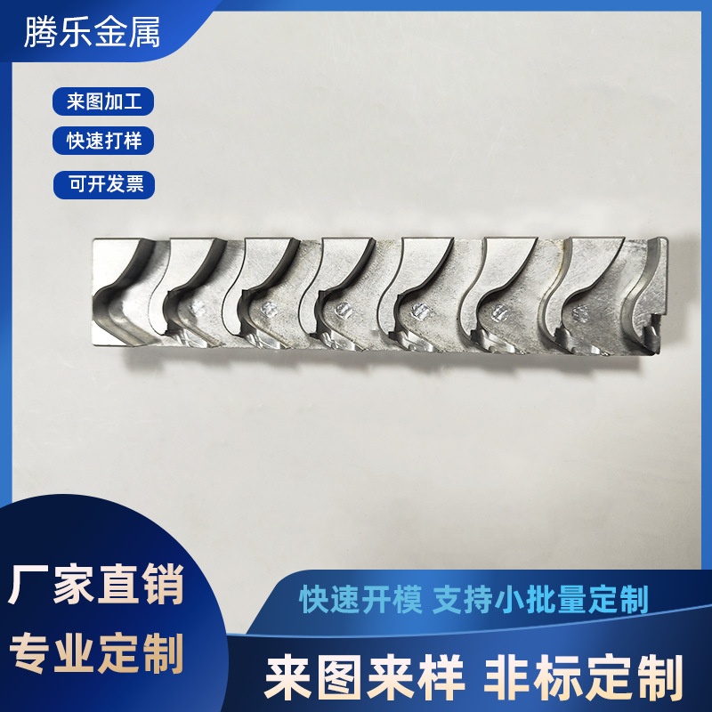 CNC Hardware Parts Machining Milling Machine Purple Brass Precision Fine Carving Non-calibrated Mechanical Metal Made in Foshan