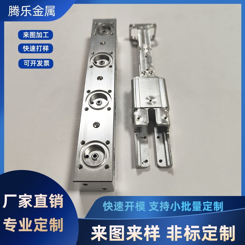 CNC machining hardware parts precision machinery CNC lathe center stainless steel non-standard hardware accessories machining