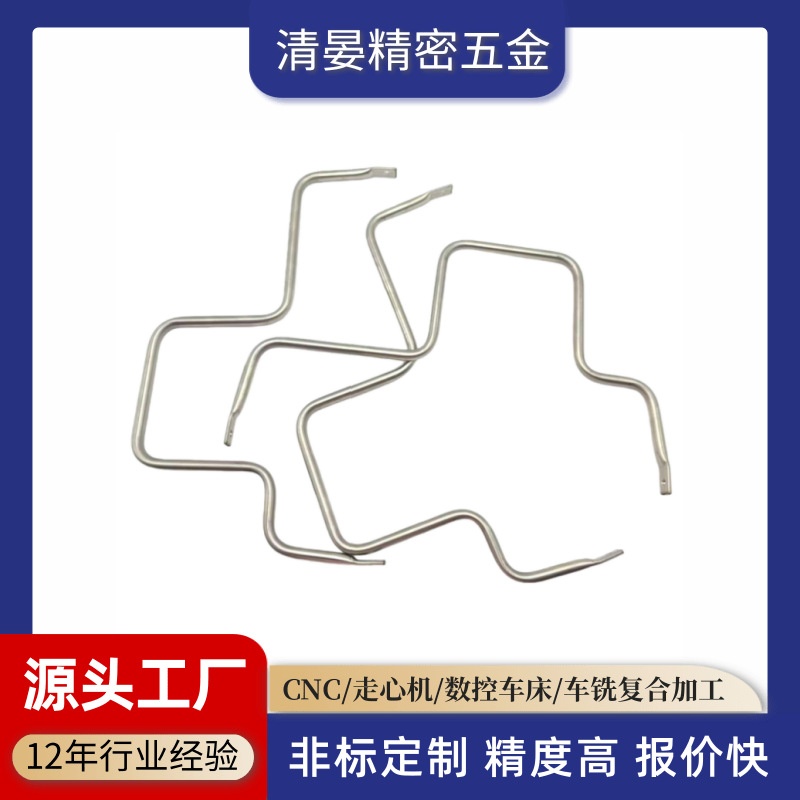 Hollow pipe bending, pipe bending flattening, stainless steel pipe bending processing, stainless steel tapering, drilling, tapping and sealing