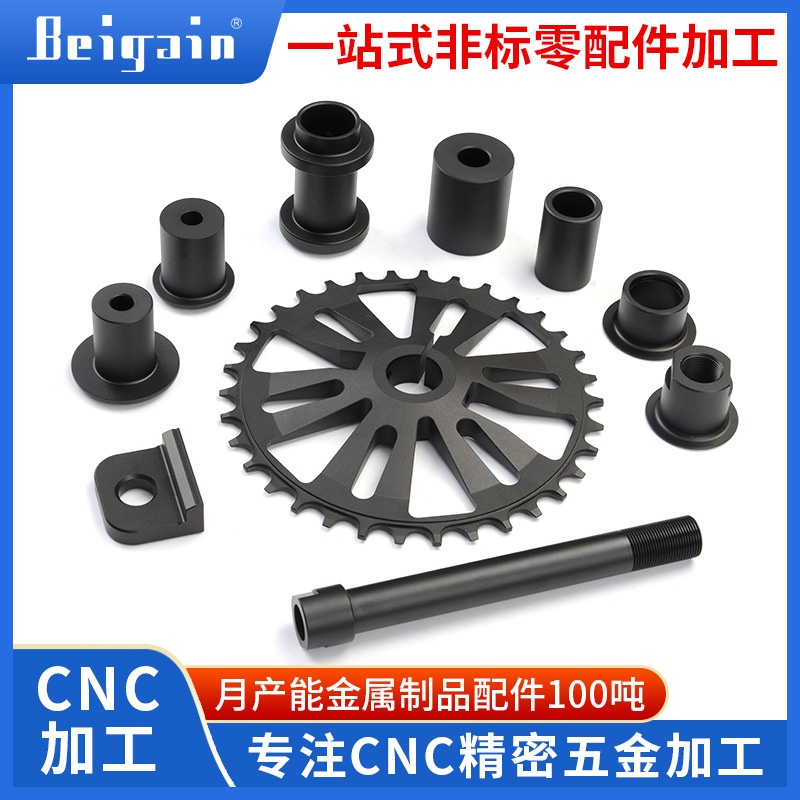 Dongguan CNC lathe cnc center-moving machine processing supply precision stainless steel parts non-standard valve core shaft
