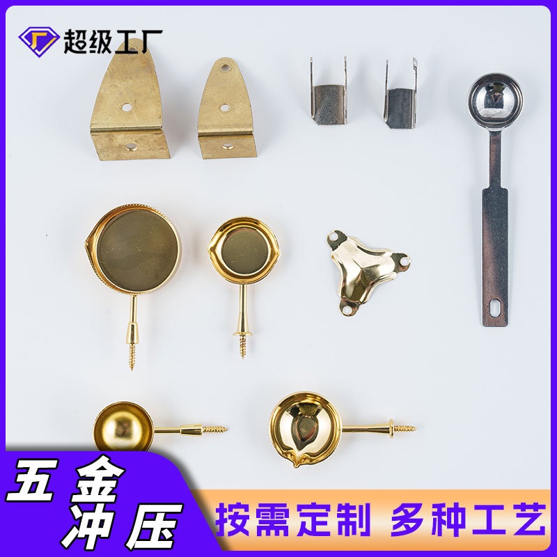 Hardware manufacturer wholesale metal forming stamping processing stainless steel die stamping parts sheet metal precision accessories