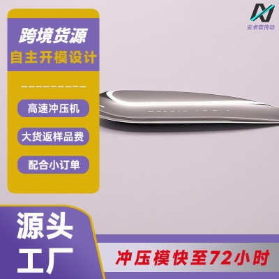 Manufacturer Custom Shoe Pull Wholesale 11 CM Stainless Steel Shoe Puller Hotel Portable Shoe Lift Hardware Stamped Shoe Pull