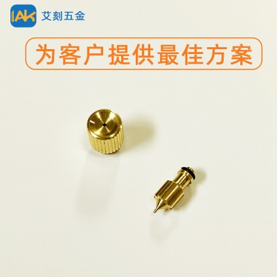 Oxygen injector nozzle atomizing nozzle beauty device spray head spray mouth face washer humidifying spray accessories factory processing