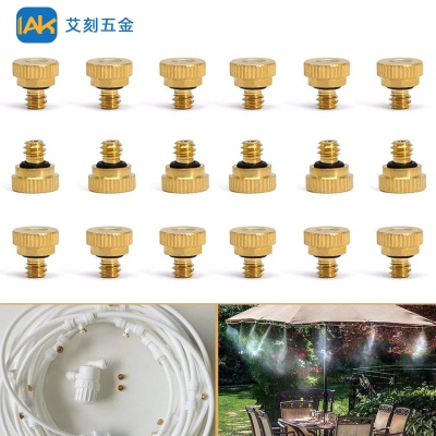 Brass low pressure nozzle one section cooling nozzle spray head agricultural irrigation garden humidification atomizing nozzle spray head