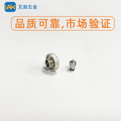 Oxygen injection nozzle beauty device nozzle brass nozzle facial beauty moisturizing skin care without blocking nozzle source factory