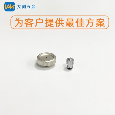 Oxygen injection nozzle beauty device nozzle brass nozzle facial beauty moisturizing skin care without blocking nozzle source factory