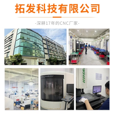 Non-standard titanium alloy composite turning and milling machine processing parts plastic pom oxidation sandblasting hardware accessories cnc processing