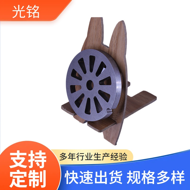 Manufacturer Guangming meat grinder accessories iron fan notch knife meat grinder fan plate meat grinder rod blade meat minced meat chef