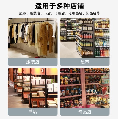 Garment store immobilizer acoustic magnetic system alarm product sensing security door acrylic panel supermarket anti-theft access control