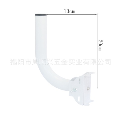 Outdoor wireless bridge bracket monitoring bracket is thickened and hardened with a plug, wall-mounted and adjustable rod angle
