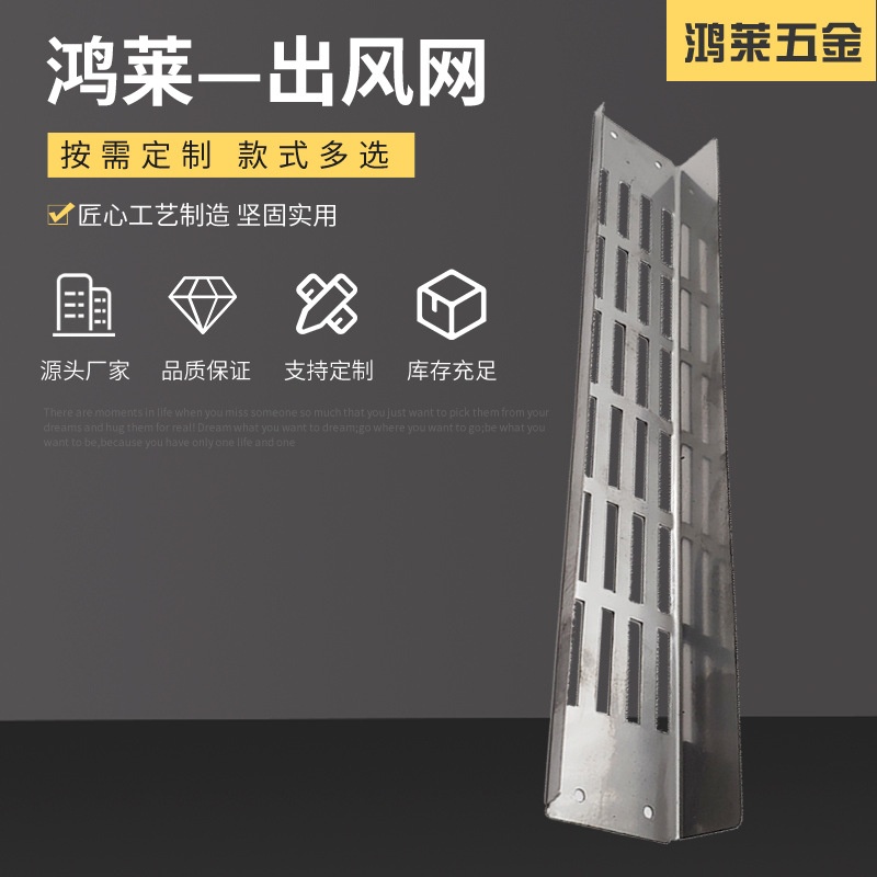 Open mold custom stamping part die non-standard tensile part stamping processing copper part aluminum part bending laser cutting