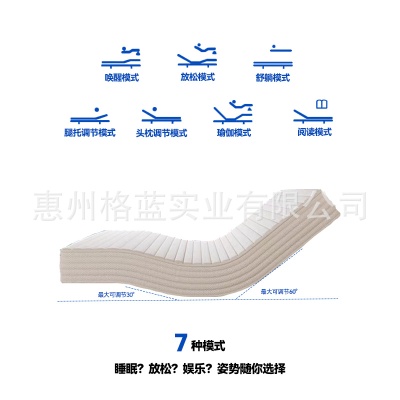 Smart bed electric bed multifunctional modern simple bedroom new high-end mattress memory cotton