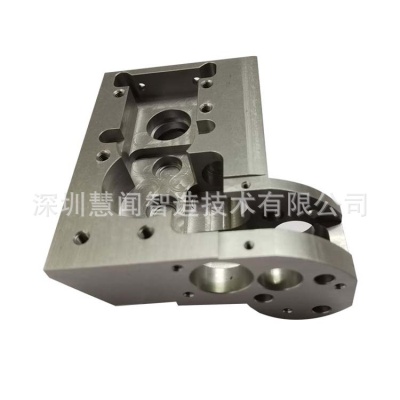 Robotic parts processing precision CNC non-standard aluminum alloy parts processing machinery hardware processing center