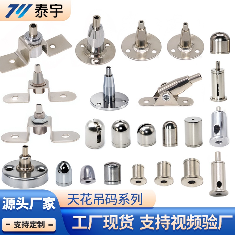 Wire rope hanging code locker locker adjustable middle bead movable pull-out disc code advertising sign hanging rope piece