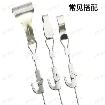 Rail picture hanger wire rope self-locking tightener mirror hanging wire adjustable mobile hanging code pulley guide rail groove accessories