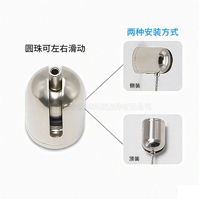 Retractable stainless steel wire rope lock wire suction ceiling pendant light adjustment pendant wire fixed ceiling snap light accessories