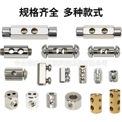 Supply Wire Rope Locker Adjustable 304 Stainless Steel Wire Rope Clothes Drying Rack Hanging Painting Self Locking Double Hole Cable Carder